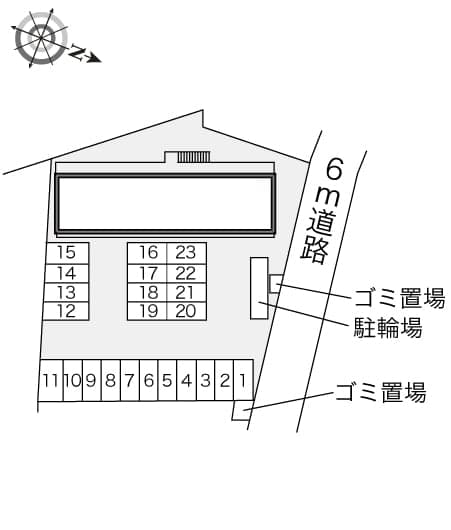 Room image 8