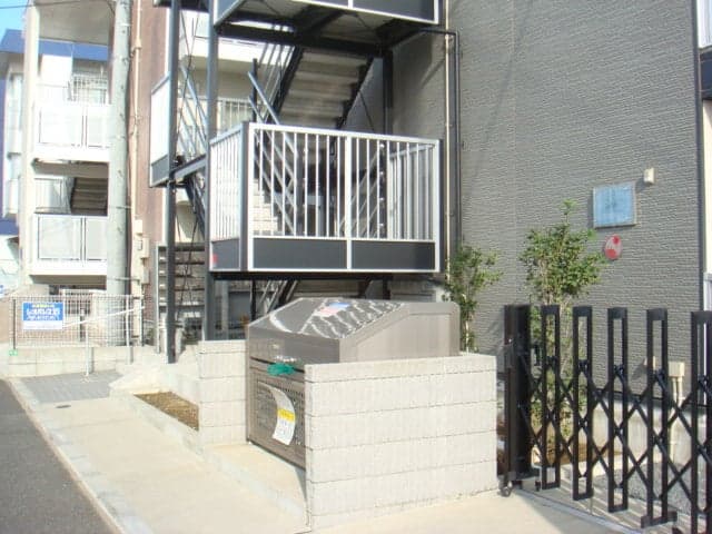 Room image 12