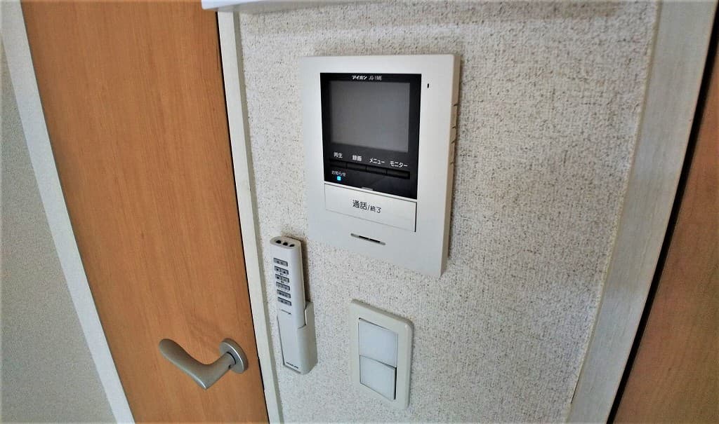 Room image 9