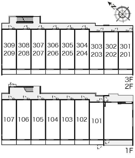 Room image 12