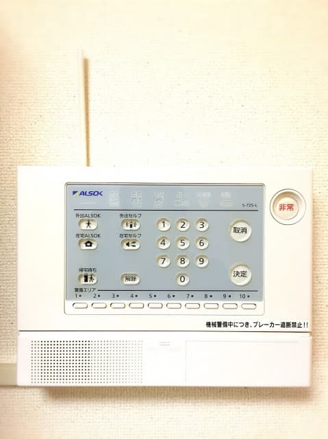 Room image 9