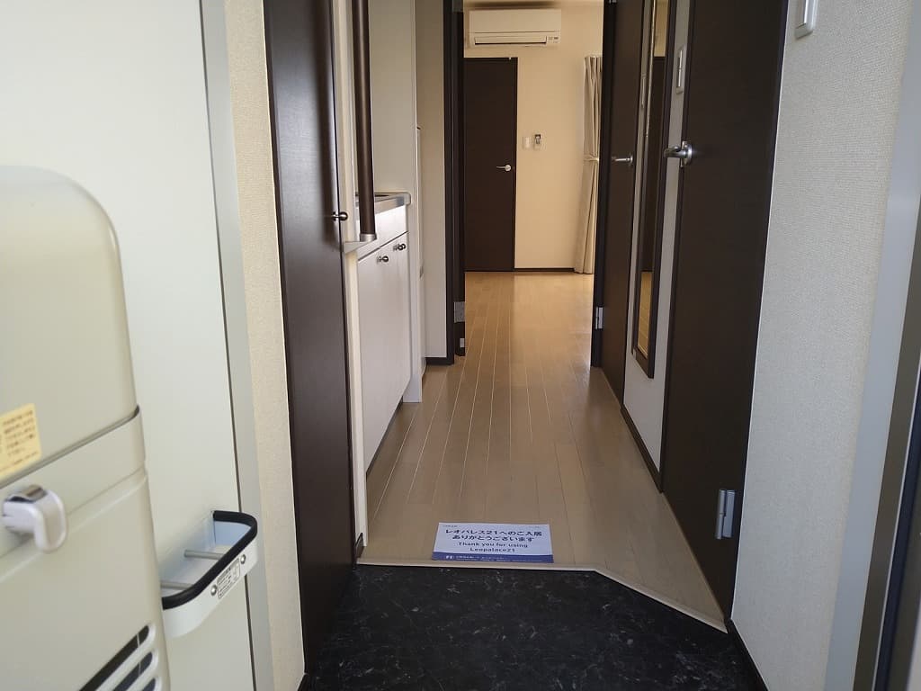 Room image 11
