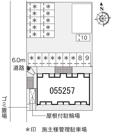 Room image 16