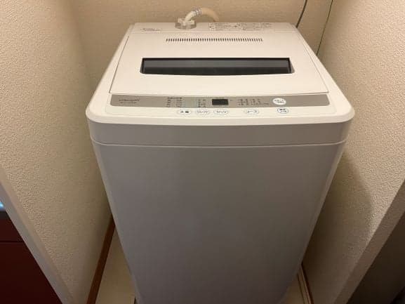 Room image 11