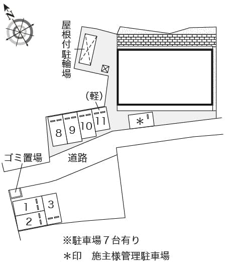 Room image 10