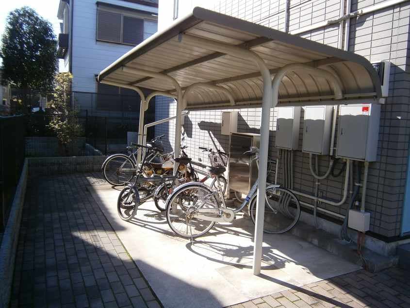 Room image 11