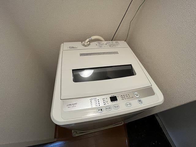 Room image 12