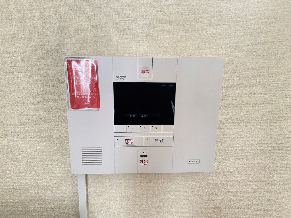 Room image 10