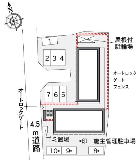 Room image 10