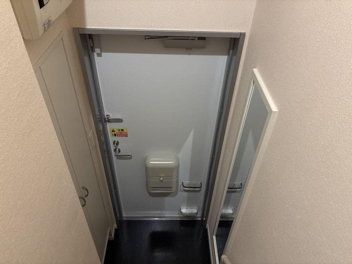 Room image 14
