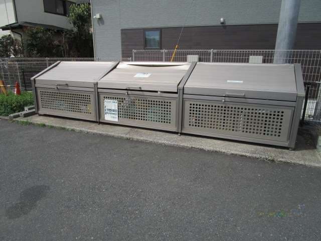 Room image 11