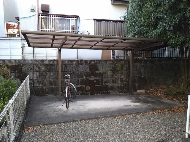 Room image 14