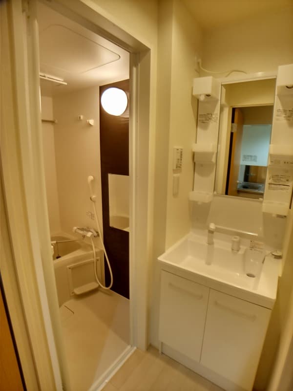 Room image 8