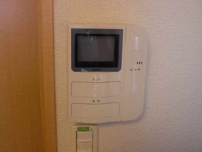Room image 14