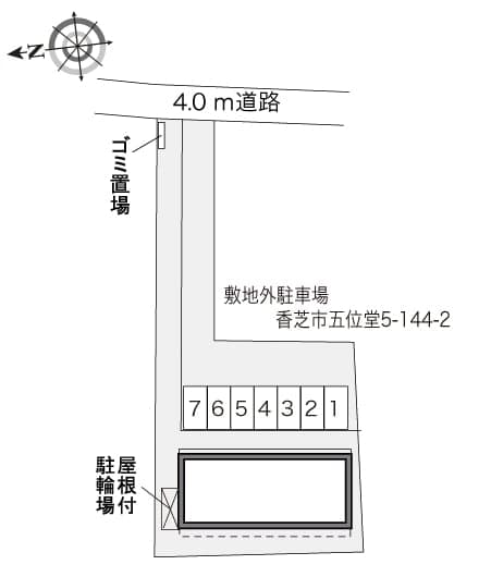 Room image 12