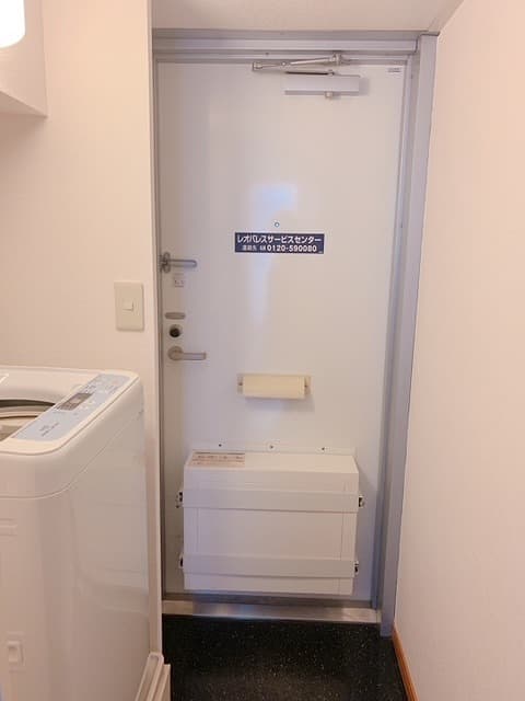 Room image 8