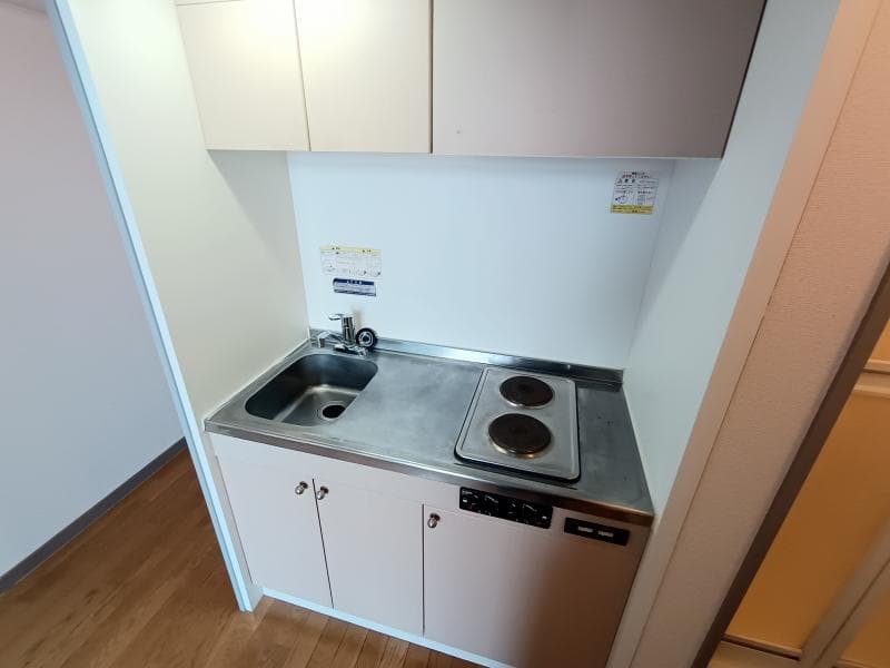 Room image 12