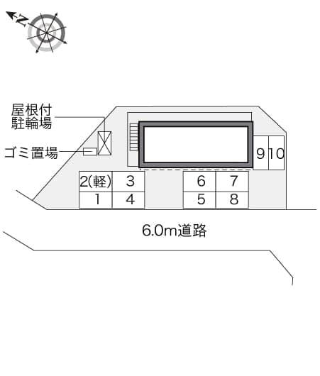 Room image 9