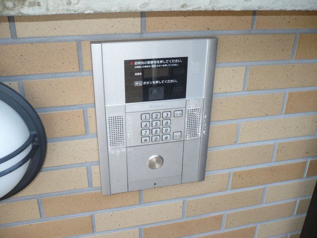 Room image 8