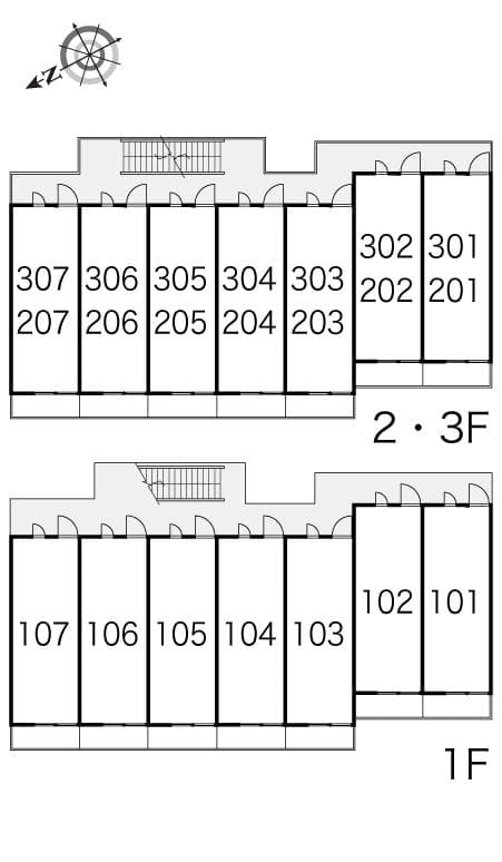 Room image 14