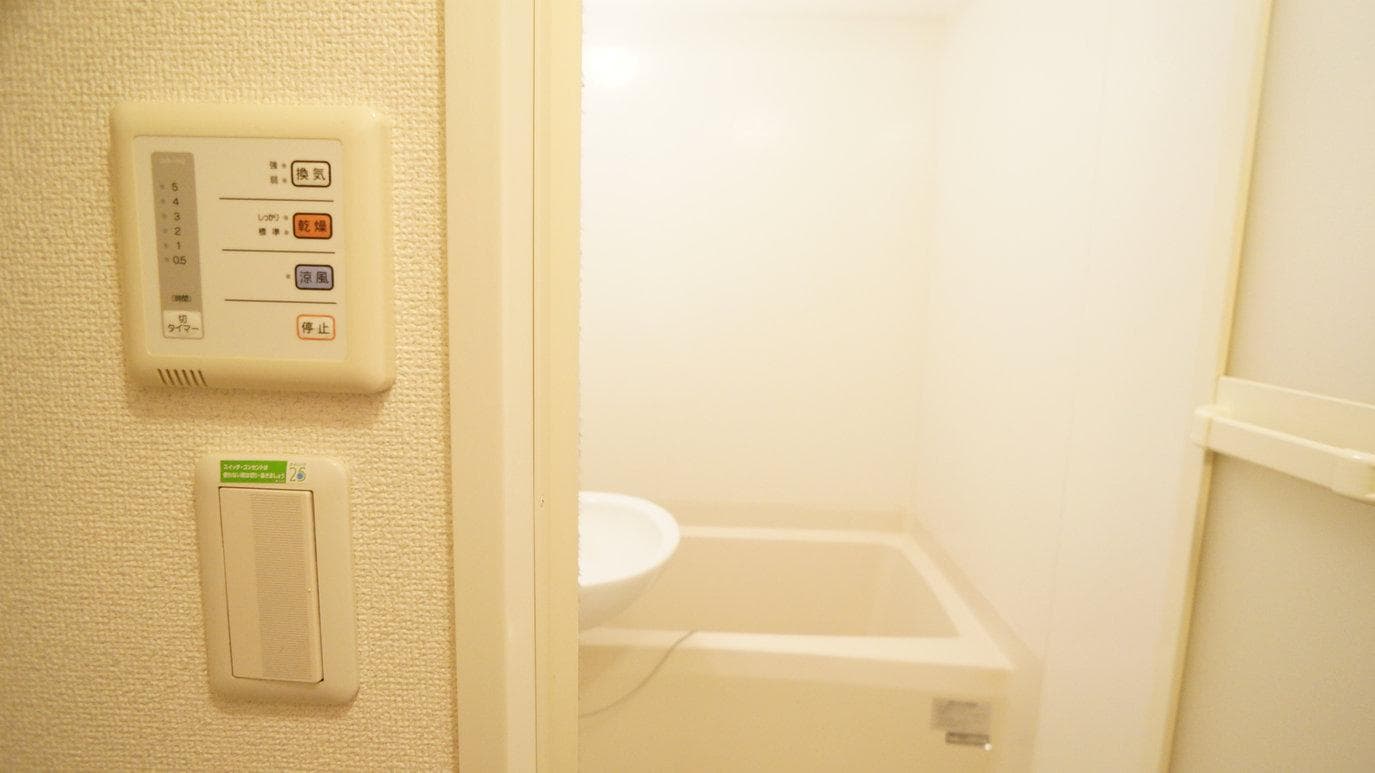 Room image 13