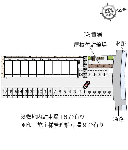 Room image 9