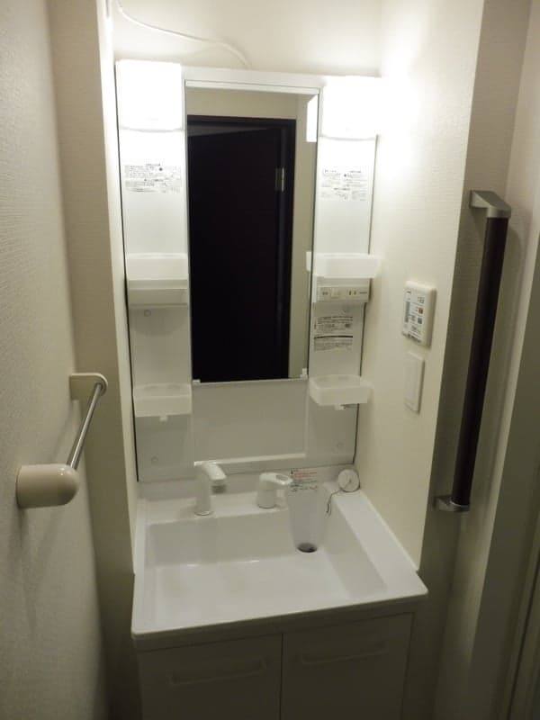Room image 10