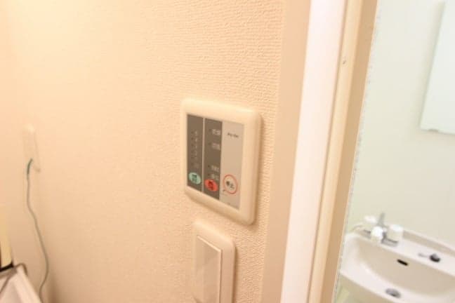 Room image 16