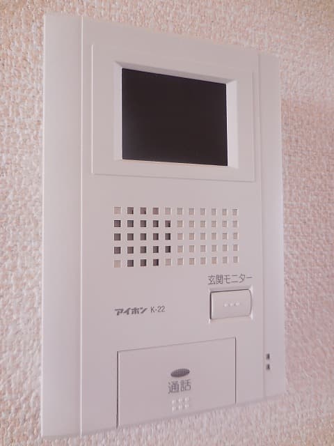 Room image 15