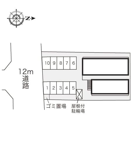 Room image 14