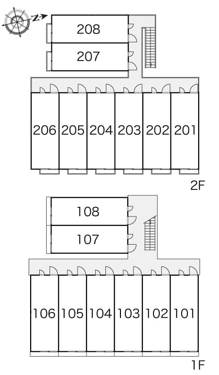 Room image 14