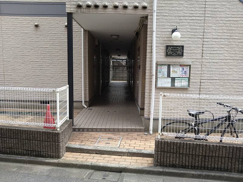Room image 10