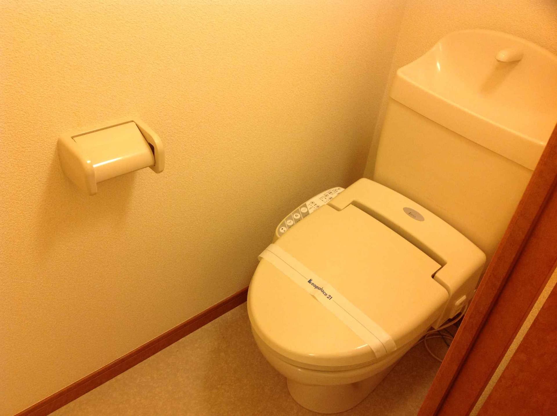 Room image 10