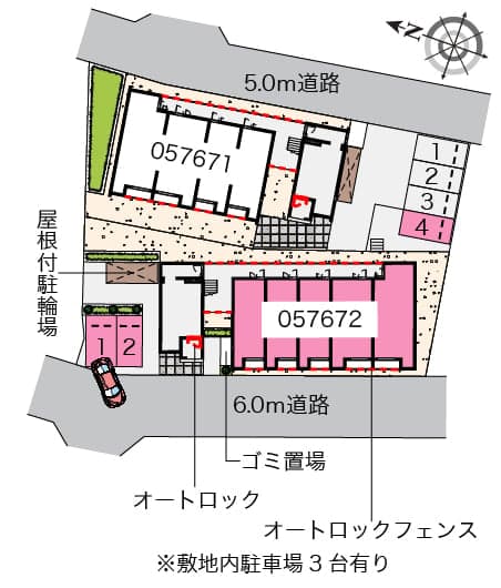 Room image 10