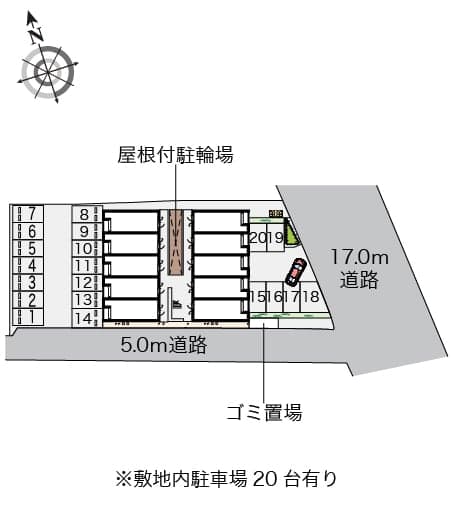 Room image 14