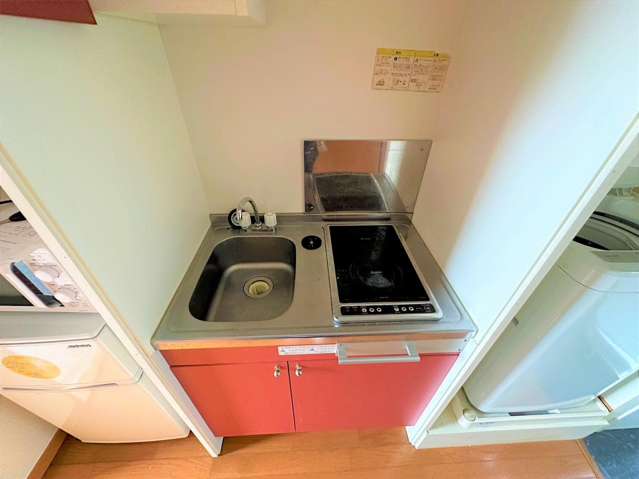 Room image 12