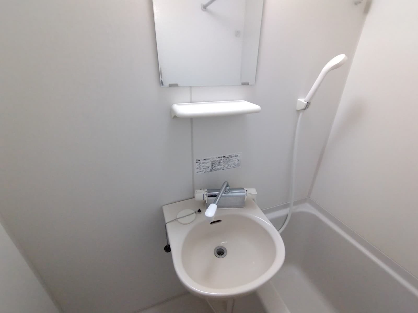 Room image 10