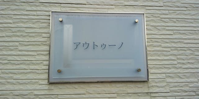 Room image 15