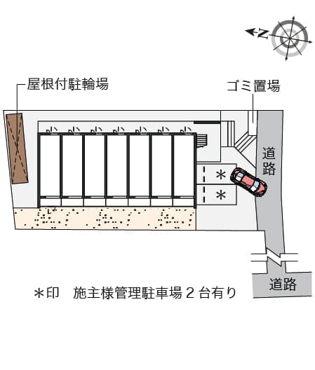 Preview interior of CLEINO La Maison Negishi