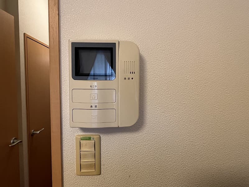 Room image 13