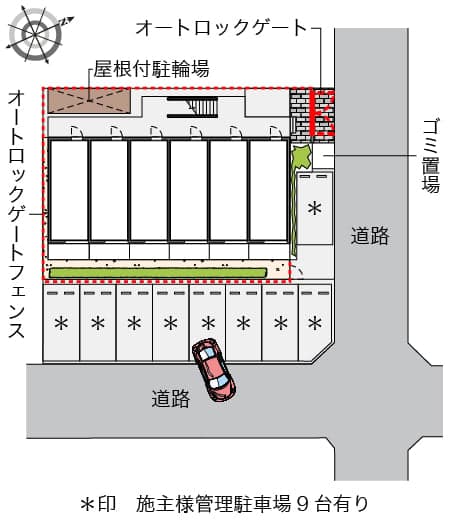 Room image 14