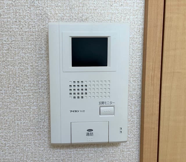 Room image 10