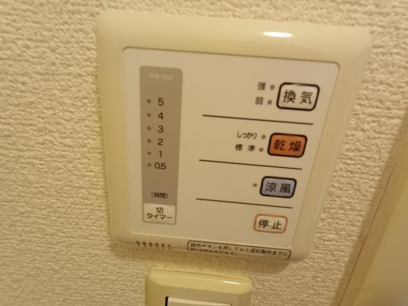 Room image 11