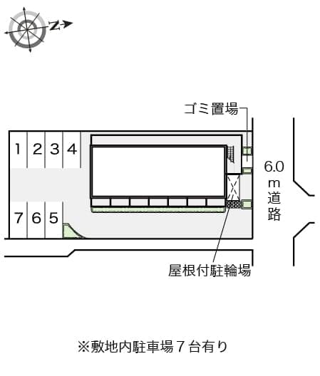 Room image 14