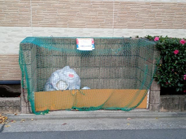 Room image 13