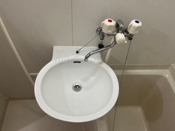Room image 10