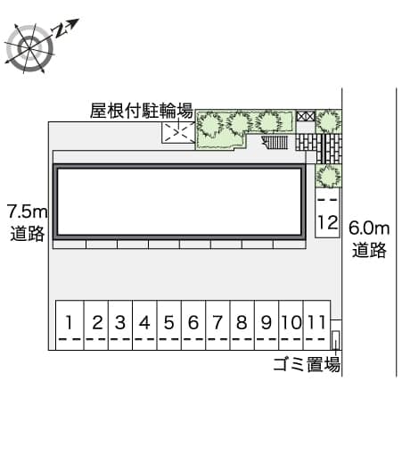 Room image 8