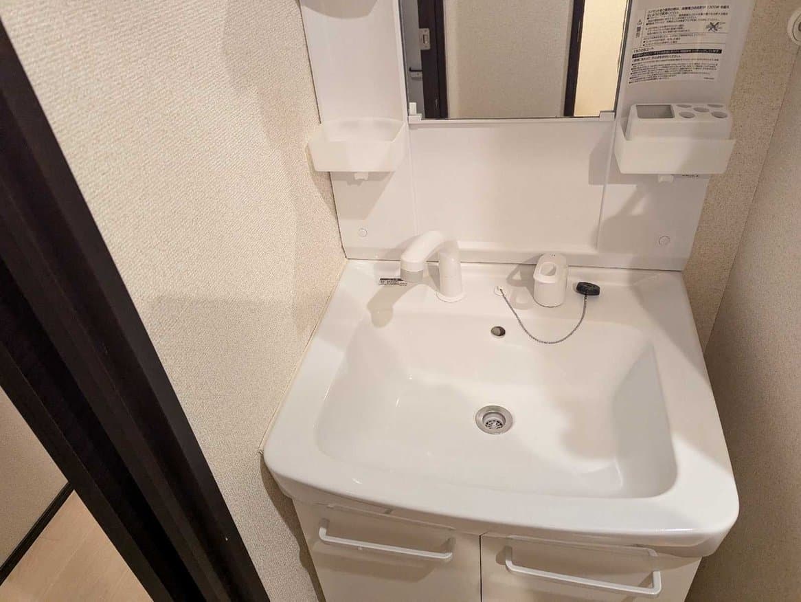 Room image 8