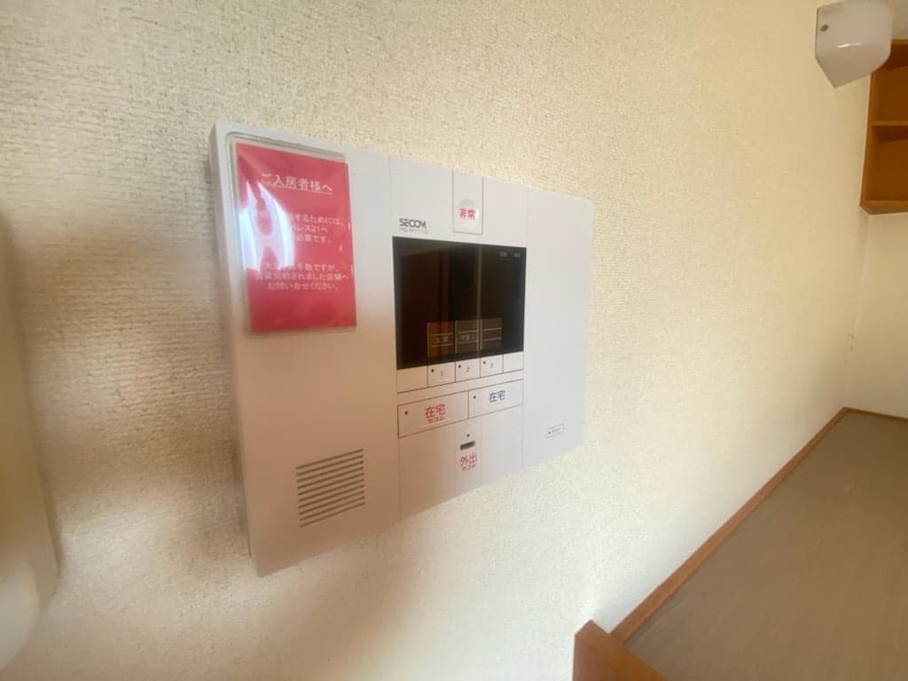 Room image 8