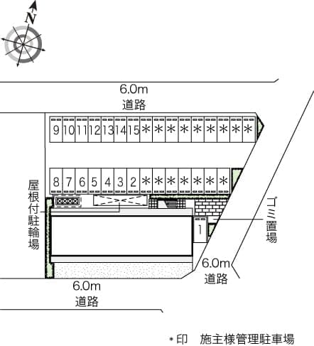 Room image 16